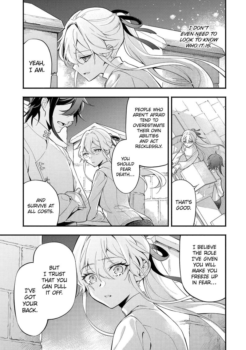 Konyaku Haki Sareta Koushaku Reijou Wa Reijou No Kamen Wo Nugisuteru Chapter 12 Page 19