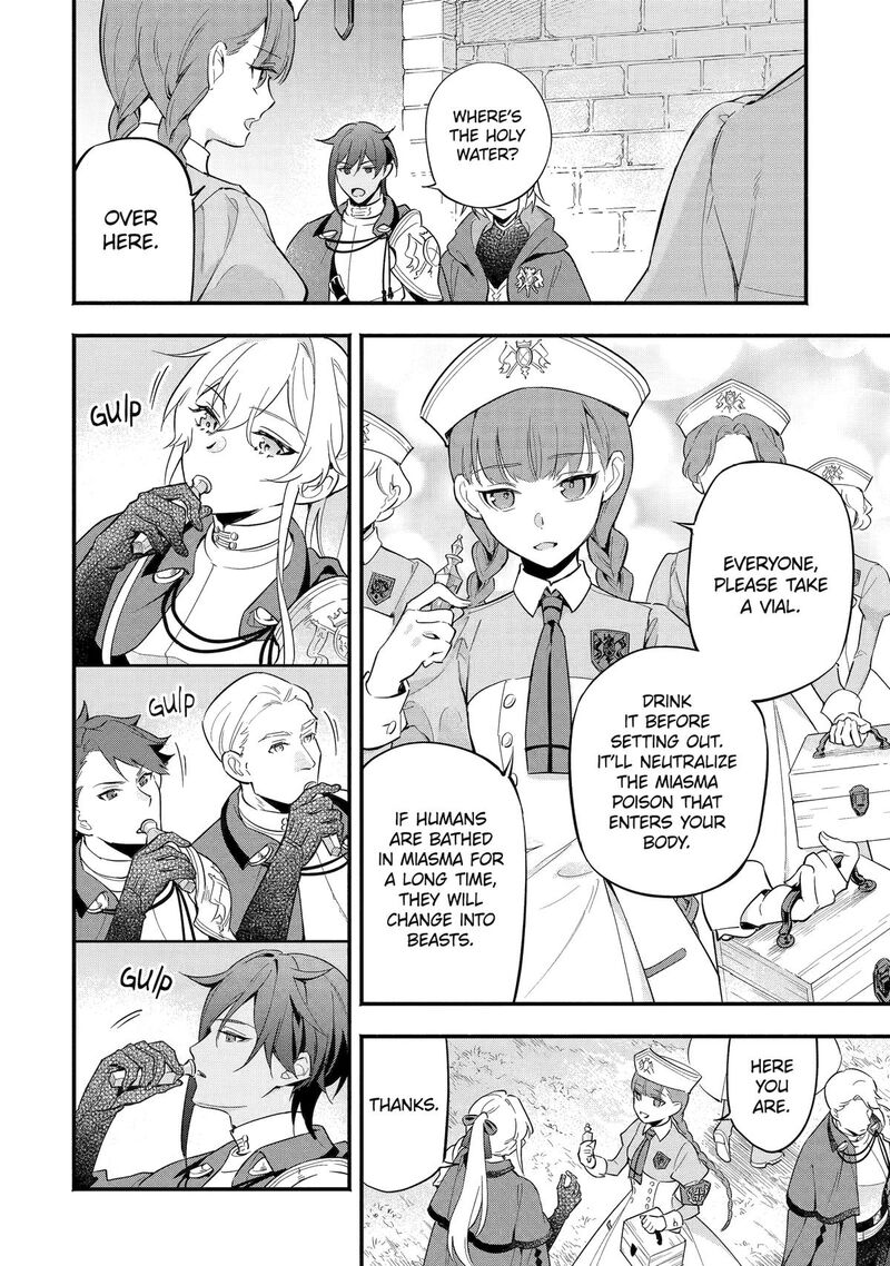 Konyaku Haki Sareta Koushaku Reijou Wa Reijou No Kamen Wo Nugisuteru Chapter 12 Page 24