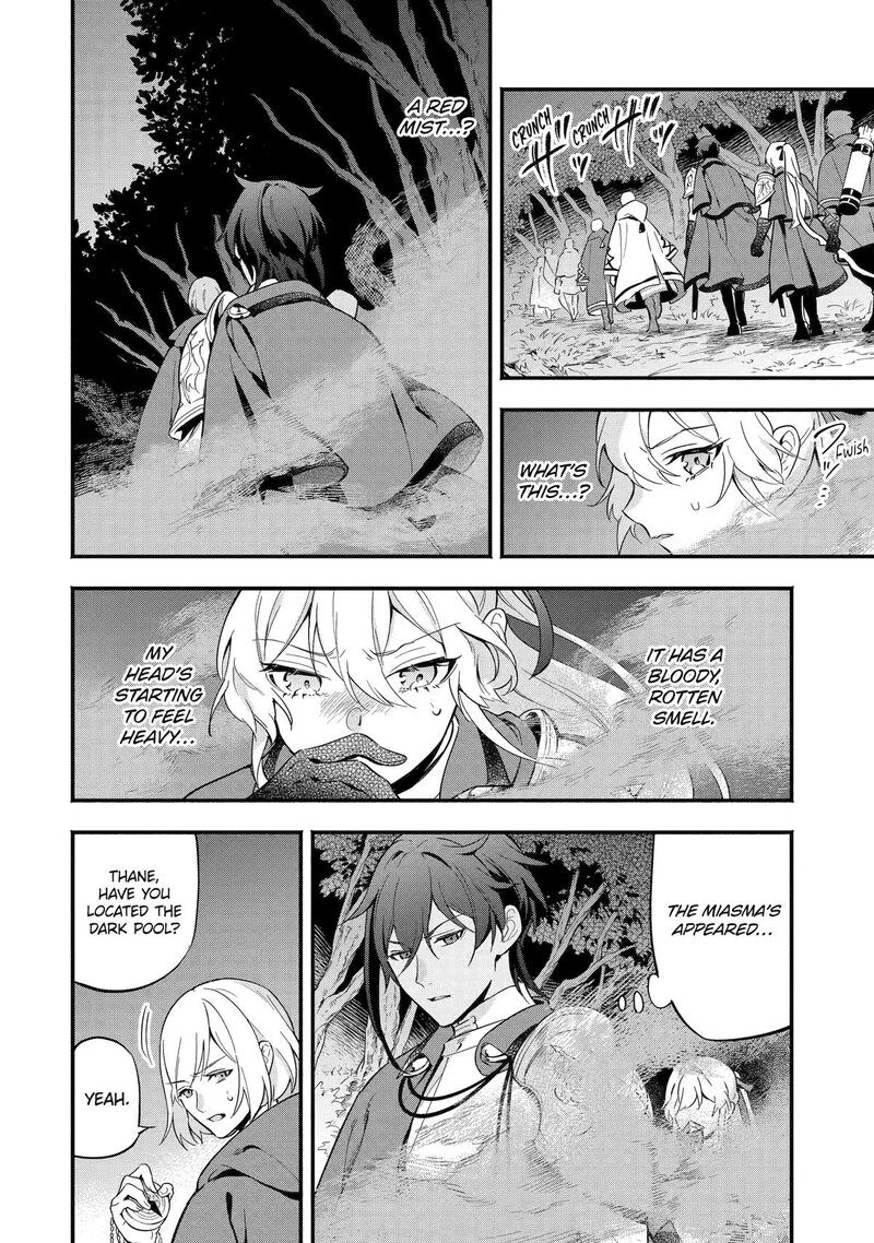 Konyaku Haki Sareta Koushaku Reijou Wa Reijou No Kamen Wo Nugisuteru Chapter 12 Page 26