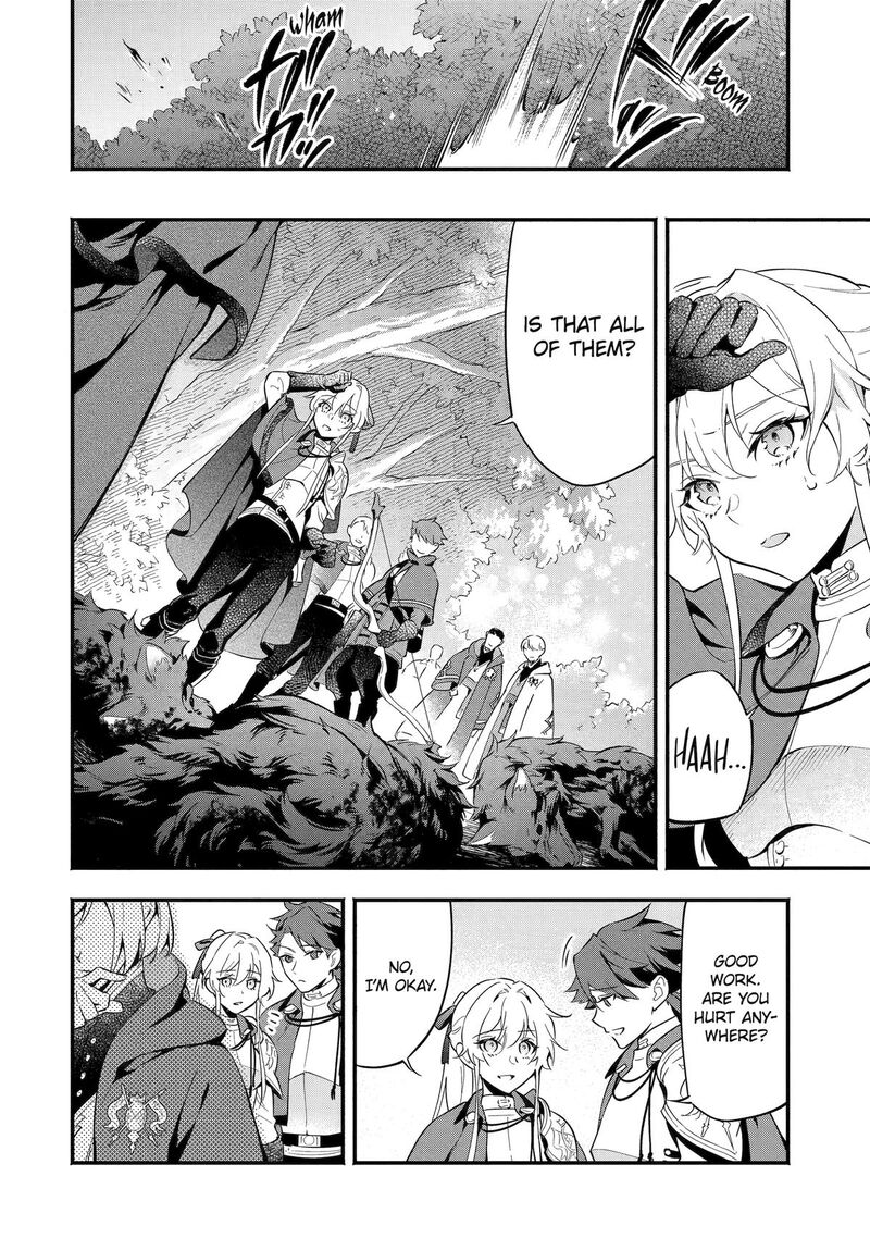 Konyaku Haki Sareta Koushaku Reijou Wa Reijou No Kamen Wo Nugisuteru Chapter 12 Page 32