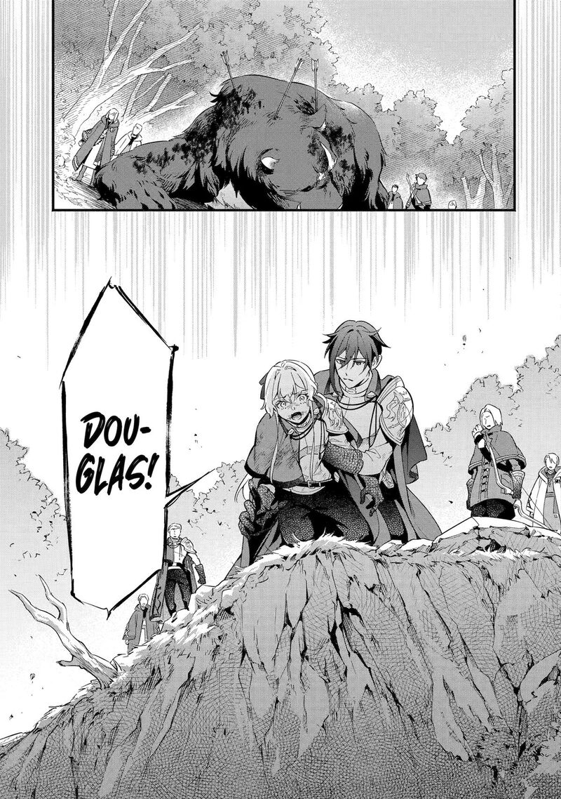 Konyaku Haki Sareta Koushaku Reijou Wa Reijou No Kamen Wo Nugisuteru Chapter 12 Page 41