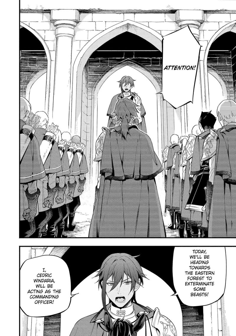 Konyaku Haki Sareta Koushaku Reijou Wa Reijou No Kamen Wo Nugisuteru Chapter 12 Page 6