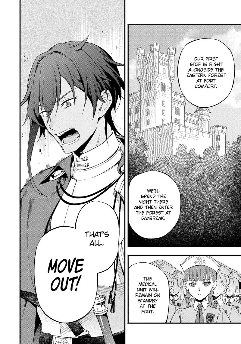 Konyaku Haki Sareta Koushaku Reijou Wa Reijou No Kamen Wo Nugisuteru Chapter 12 Page 8