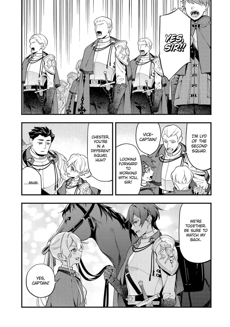 Konyaku Haki Sareta Koushaku Reijou Wa Reijou No Kamen Wo Nugisuteru Chapter 12 Page 9