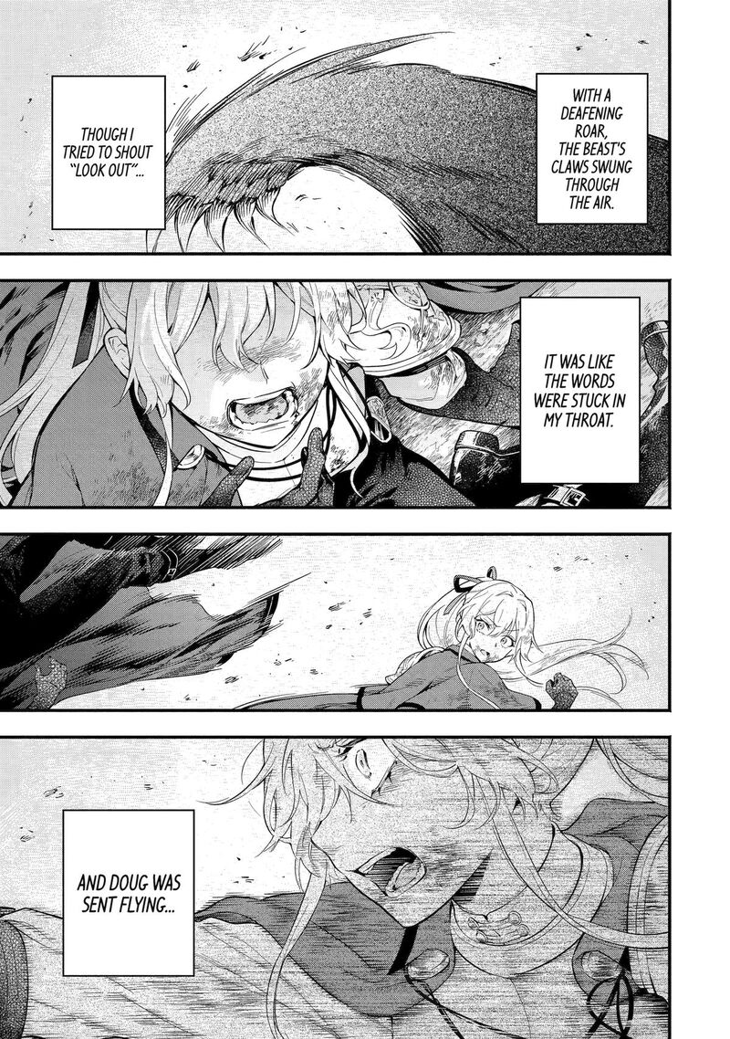 Konyaku Haki Sareta Koushaku Reijou Wa Reijou No Kamen Wo Nugisuteru Chapter 13 Page 1