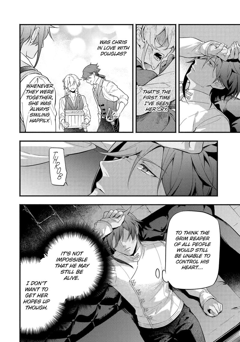 Konyaku Haki Sareta Koushaku Reijou Wa Reijou No Kamen Wo Nugisuteru Chapter 13 Page 20