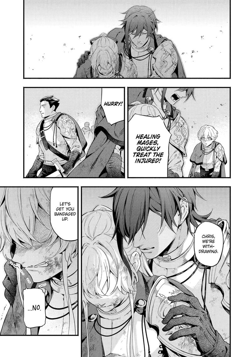 Konyaku Haki Sareta Koushaku Reijou Wa Reijou No Kamen Wo Nugisuteru Chapter 13 Page 3