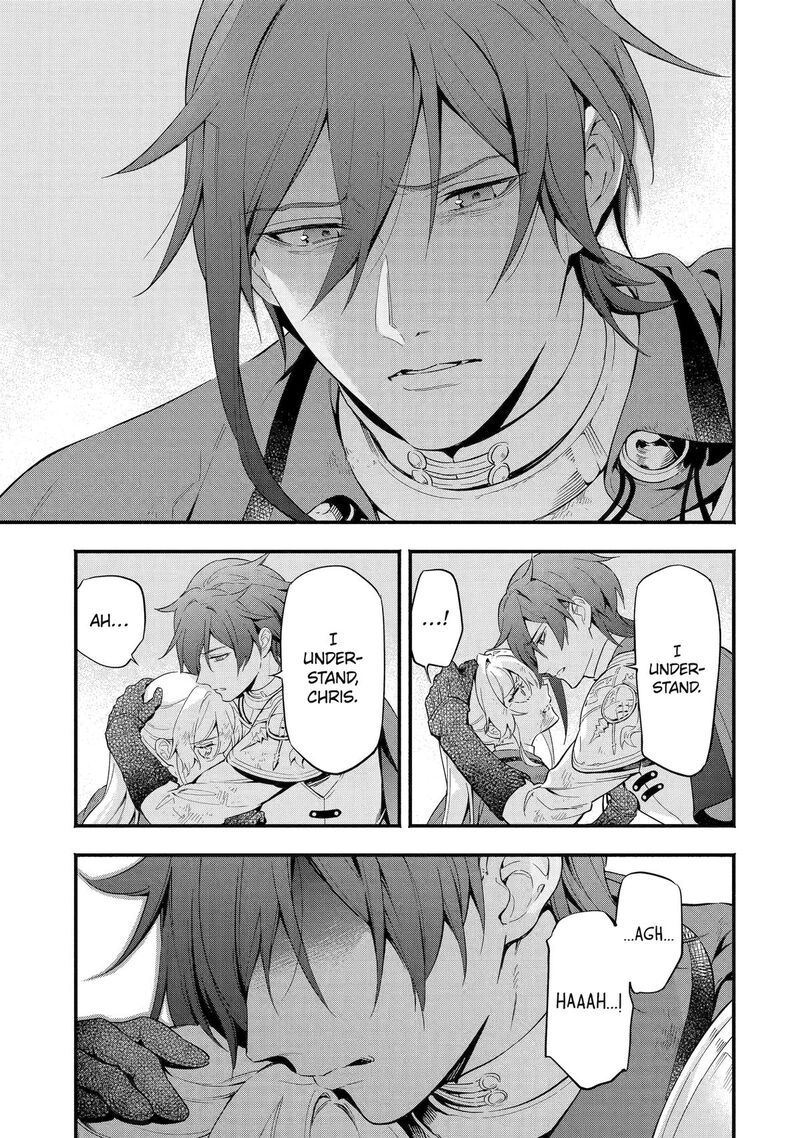 Konyaku Haki Sareta Koushaku Reijou Wa Reijou No Kamen Wo Nugisuteru Chapter 13 Page 5