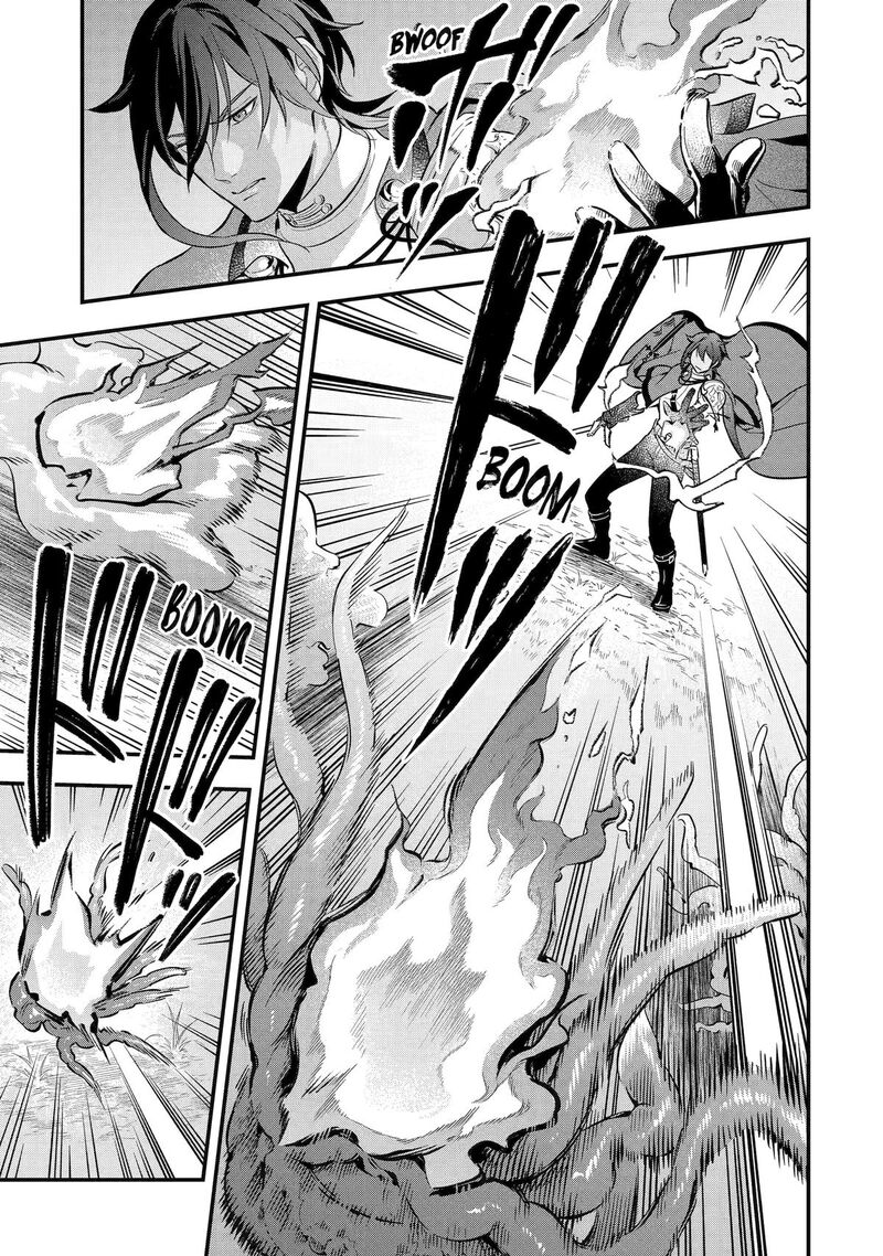 Konyaku Haki Sareta Koushaku Reijou Wa Reijou No Kamen Wo Nugisuteru Chapter 14 Page 11