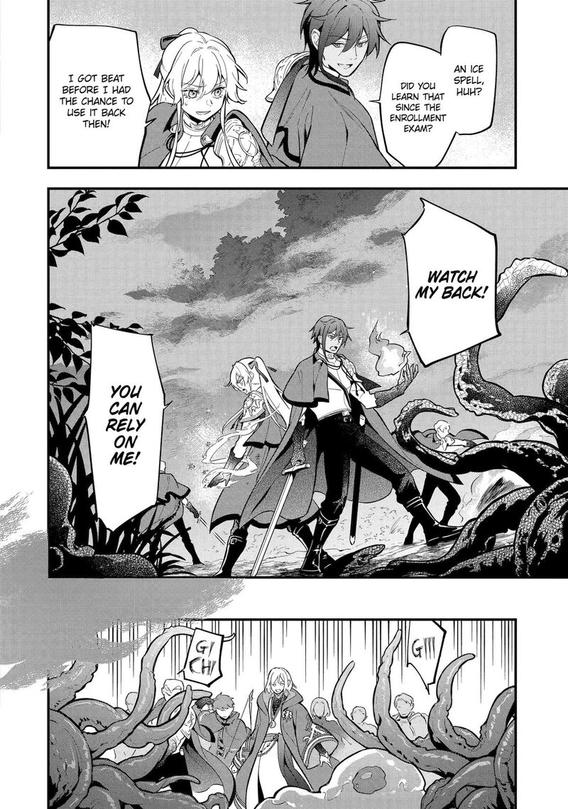 Konyaku Haki Sareta Koushaku Reijou Wa Reijou No Kamen Wo Nugisuteru Chapter 14 Page 14