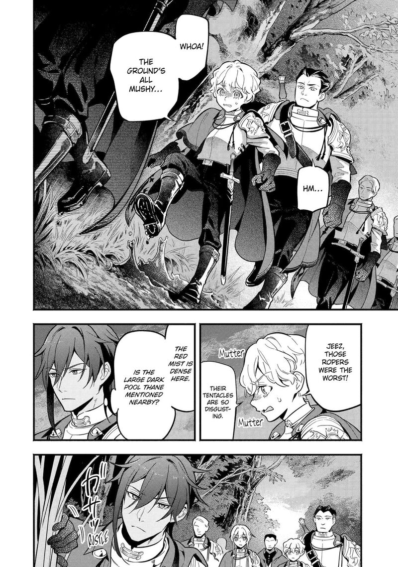 Konyaku Haki Sareta Koushaku Reijou Wa Reijou No Kamen Wo Nugisuteru Chapter 14 Page 16