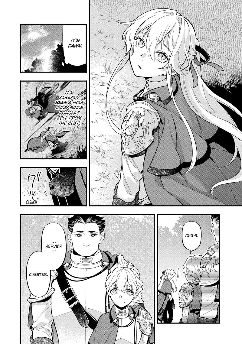 Konyaku Haki Sareta Koushaku Reijou Wa Reijou No Kamen Wo Nugisuteru Chapter 14 Page 2