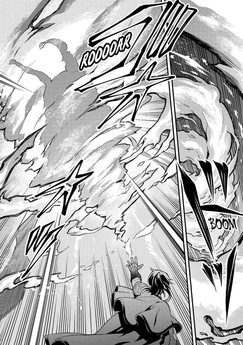 Konyaku Haki Sareta Koushaku Reijou Wa Reijou No Kamen Wo Nugisuteru Chapter 14 Page 25