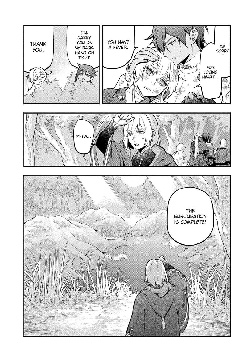 Konyaku Haki Sareta Koushaku Reijou Wa Reijou No Kamen Wo Nugisuteru Chapter 14 Page 38