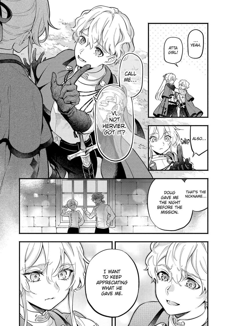 Konyaku Haki Sareta Koushaku Reijou Wa Reijou No Kamen Wo Nugisuteru Chapter 14 Page 4