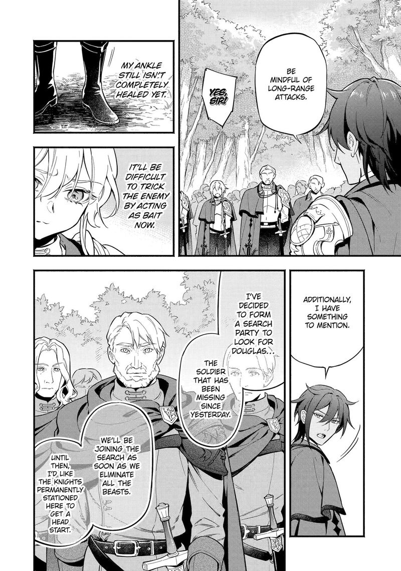 Konyaku Haki Sareta Koushaku Reijou Wa Reijou No Kamen Wo Nugisuteru Chapter 14 Page 6