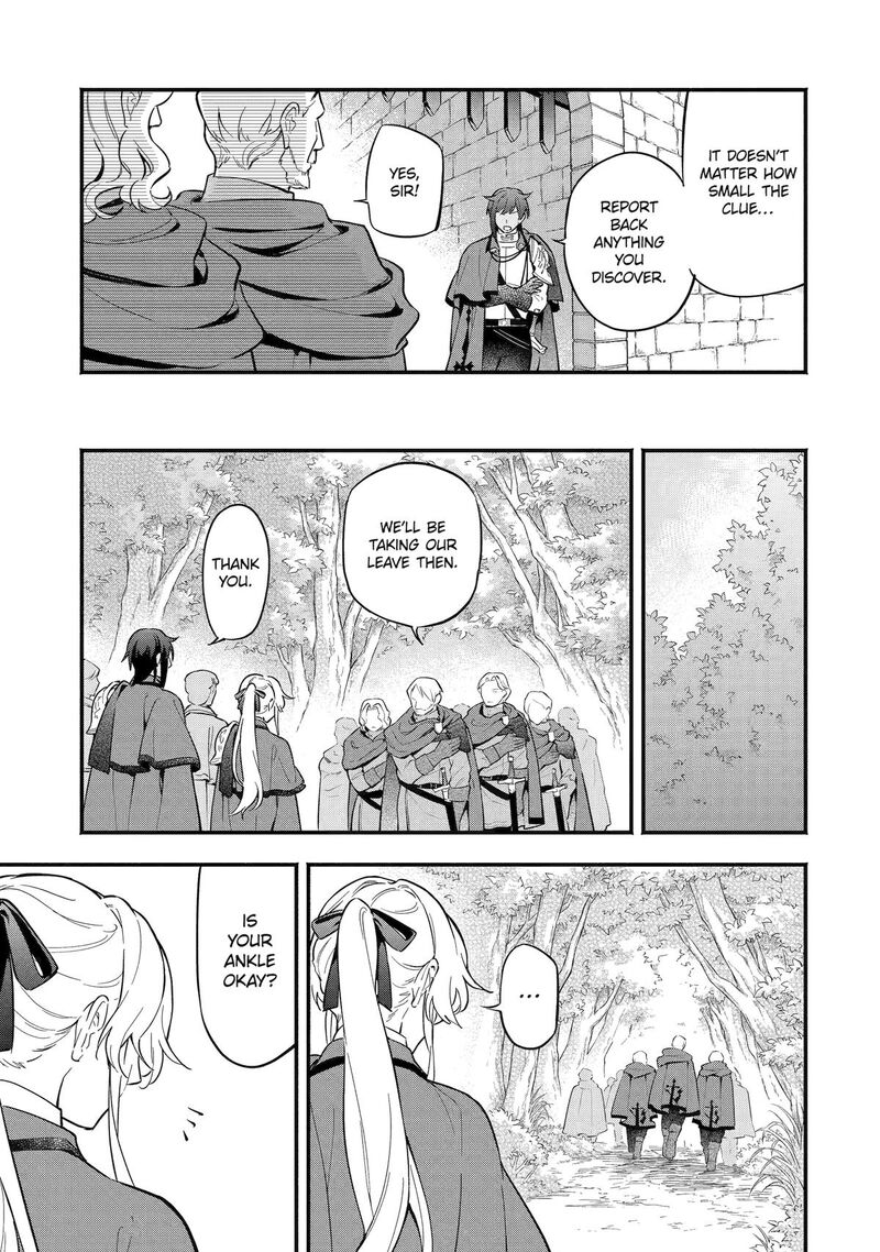 Konyaku Haki Sareta Koushaku Reijou Wa Reijou No Kamen Wo Nugisuteru Chapter 14 Page 7