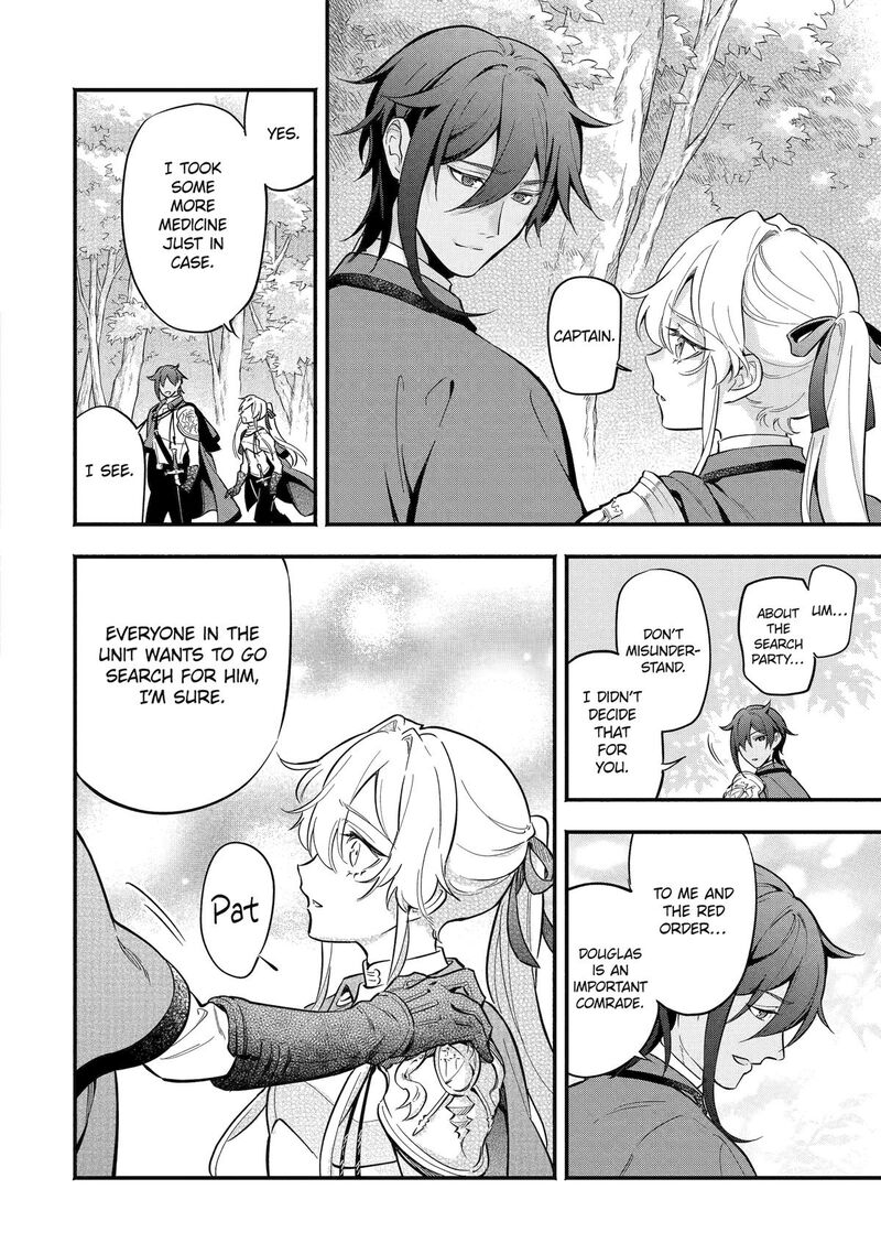 Konyaku Haki Sareta Koushaku Reijou Wa Reijou No Kamen Wo Nugisuteru Chapter 14 Page 8