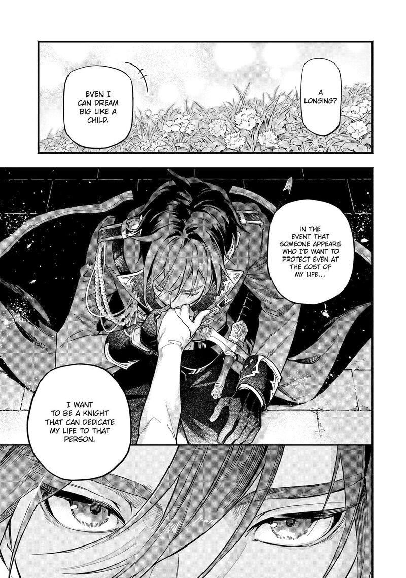 Konyaku Haki Sareta Koushaku Reijou Wa Reijou No Kamen Wo Nugisuteru Chapter 15 Page 19