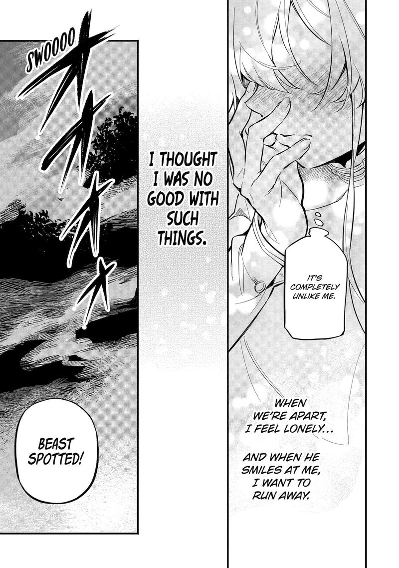 Konyaku Haki Sareta Koushaku Reijou Wa Reijou No Kamen Wo Nugisuteru Chapter 15 Page 23