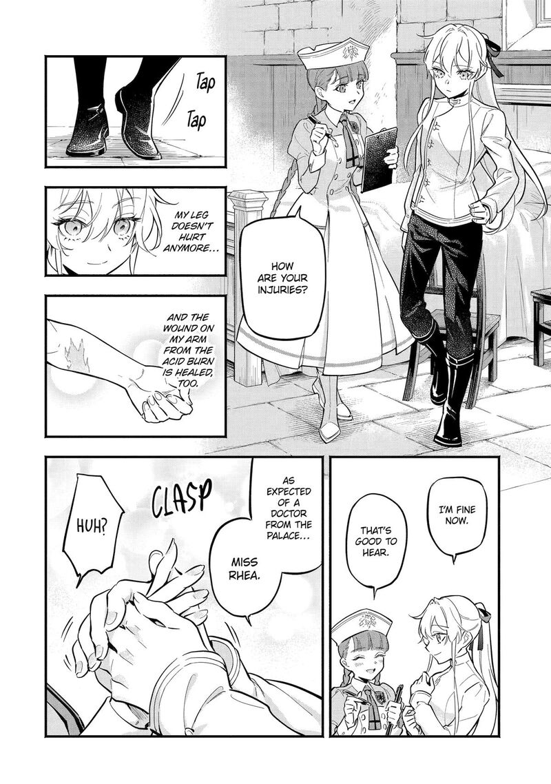 Konyaku Haki Sareta Koushaku Reijou Wa Reijou No Kamen Wo Nugisuteru Chapter 15 Page 4