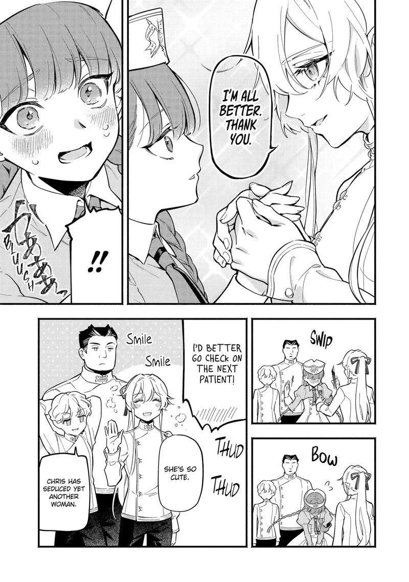 Konyaku Haki Sareta Koushaku Reijou Wa Reijou No Kamen Wo Nugisuteru Chapter 15 Page 5