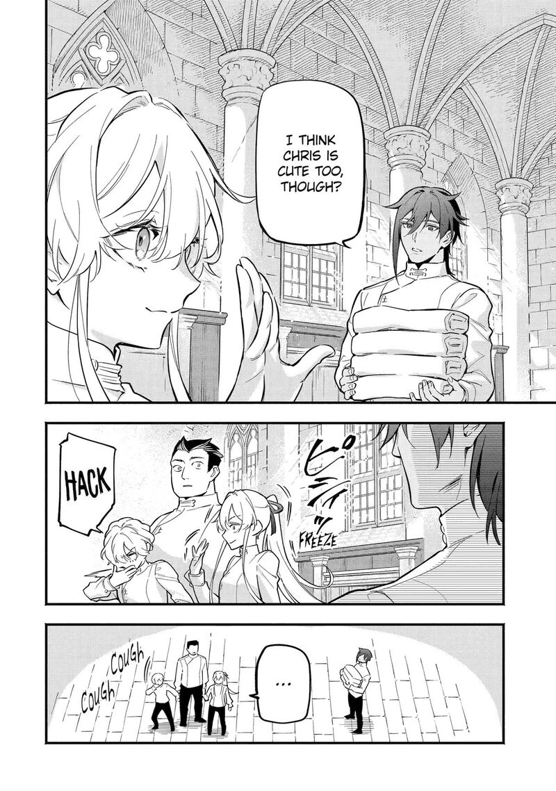 Konyaku Haki Sareta Koushaku Reijou Wa Reijou No Kamen Wo Nugisuteru Chapter 15 Page 6