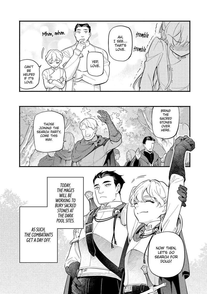 Konyaku Haki Sareta Koushaku Reijou Wa Reijou No Kamen Wo Nugisuteru Chapter 15 Page 9