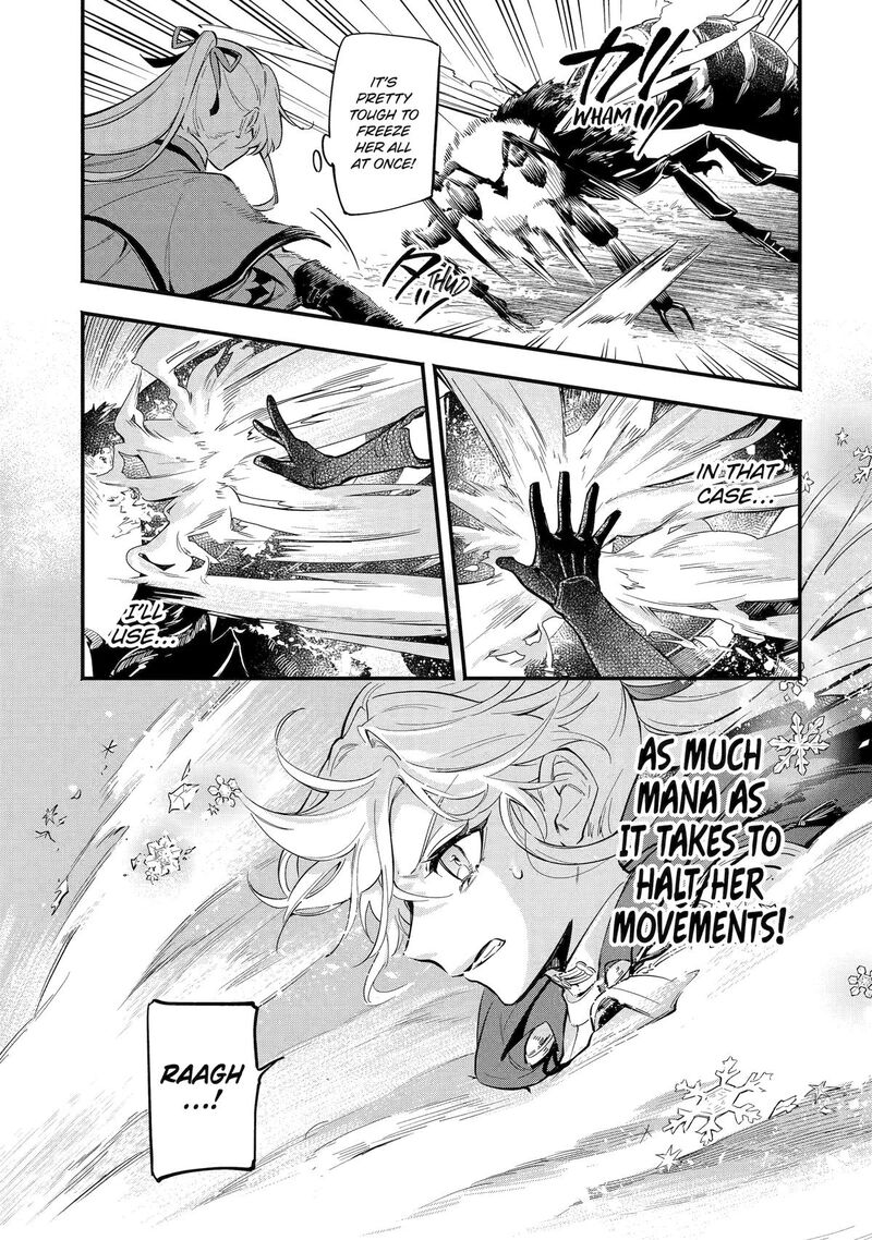 Konyaku Haki Sareta Koushaku Reijou Wa Reijou No Kamen Wo Nugisuteru Chapter 16 Page 13