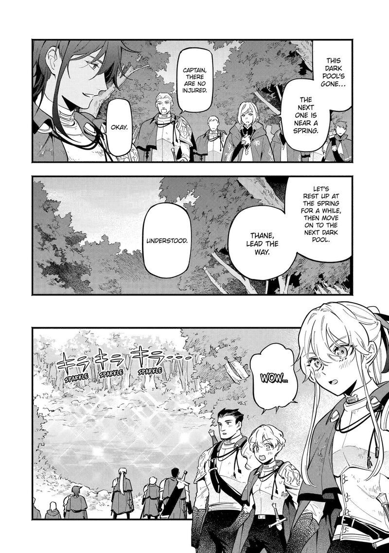 Konyaku Haki Sareta Koushaku Reijou Wa Reijou No Kamen Wo Nugisuteru Chapter 16 Page 16