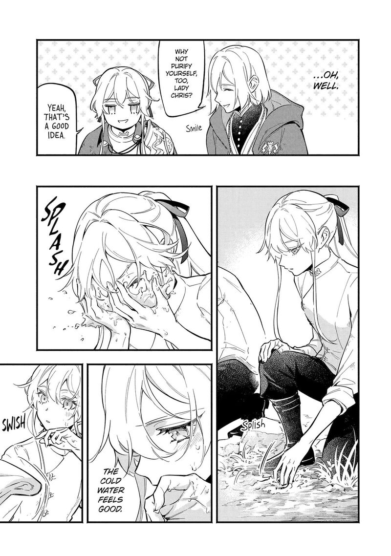 Konyaku Haki Sareta Koushaku Reijou Wa Reijou No Kamen Wo Nugisuteru Chapter 16 Page 19