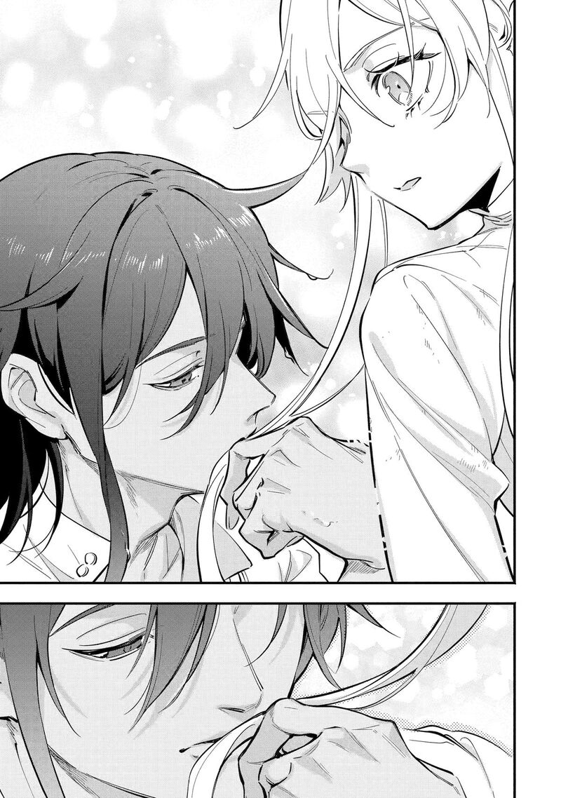 Konyaku Haki Sareta Koushaku Reijou Wa Reijou No Kamen Wo Nugisuteru Chapter 16 Page 23