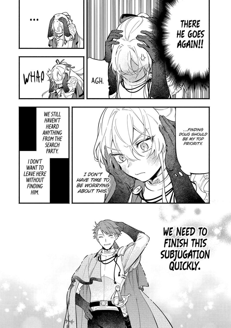 Konyaku Haki Sareta Koushaku Reijou Wa Reijou No Kamen Wo Nugisuteru Chapter 16 Page 4