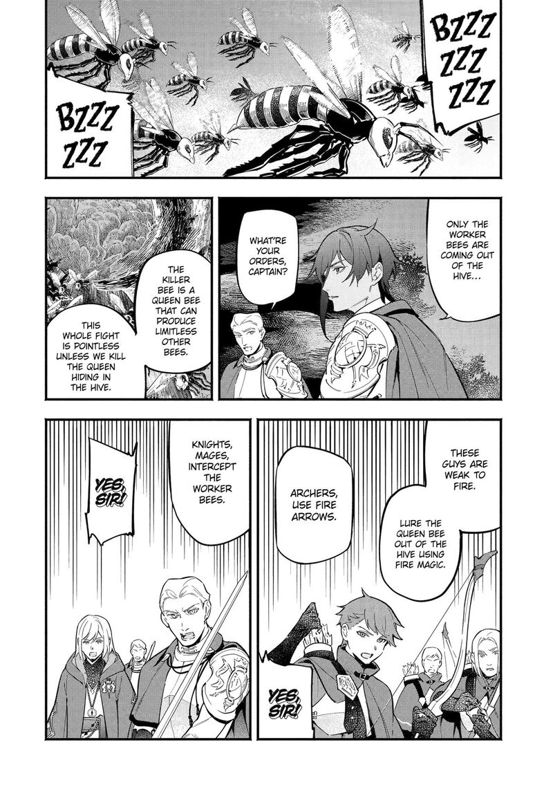 Konyaku Haki Sareta Koushaku Reijou Wa Reijou No Kamen Wo Nugisuteru Chapter 16 Page 6