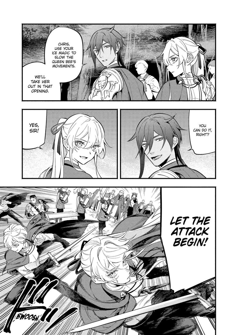 Konyaku Haki Sareta Koushaku Reijou Wa Reijou No Kamen Wo Nugisuteru Chapter 16 Page 7