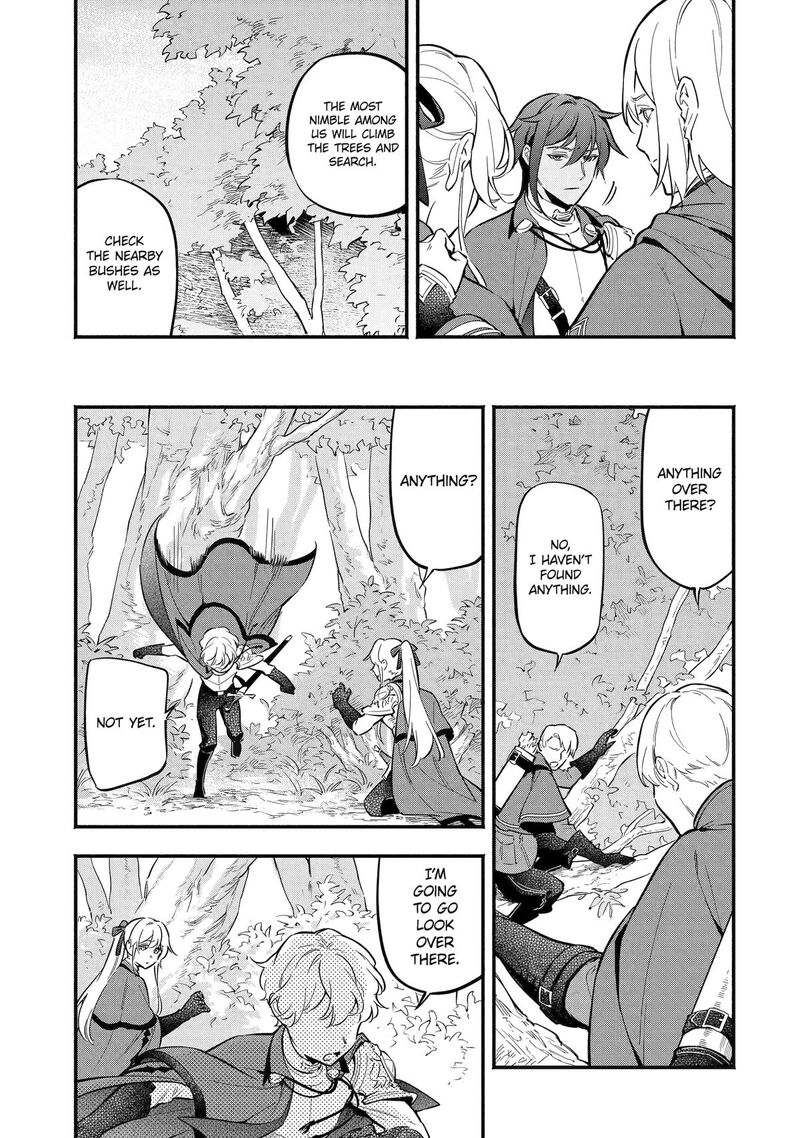 Konyaku Haki Sareta Koushaku Reijou Wa Reijou No Kamen Wo Nugisuteru Chapter 17 Page 11