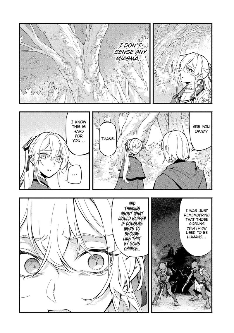 Konyaku Haki Sareta Koushaku Reijou Wa Reijou No Kamen Wo Nugisuteru Chapter 17 Page 12