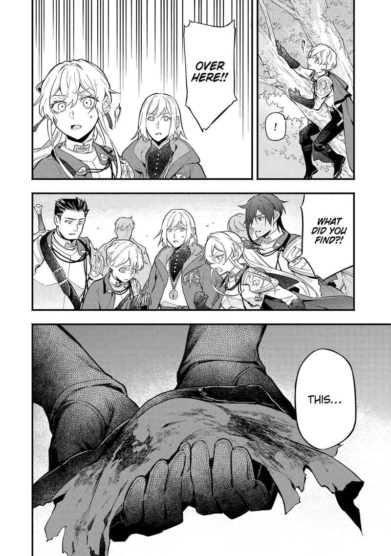 Konyaku Haki Sareta Koushaku Reijou Wa Reijou No Kamen Wo Nugisuteru Chapter 17 Page 14