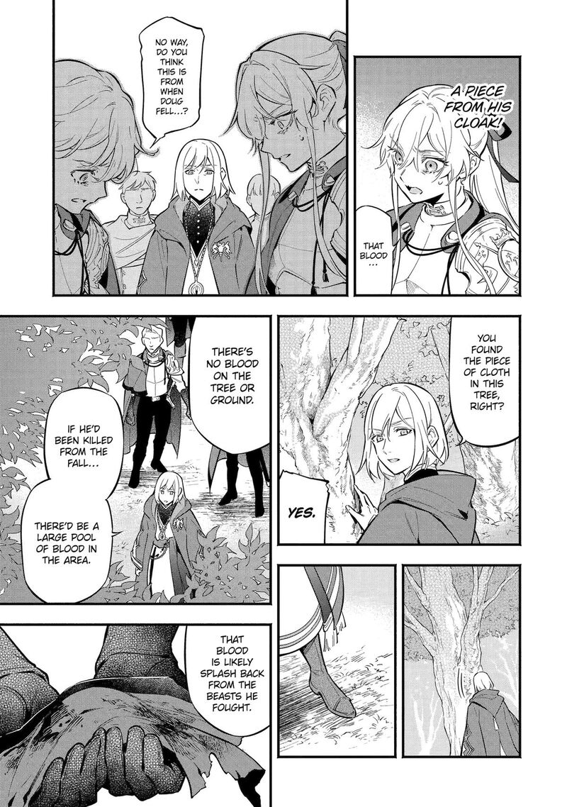 Konyaku Haki Sareta Koushaku Reijou Wa Reijou No Kamen Wo Nugisuteru Chapter 17 Page 15