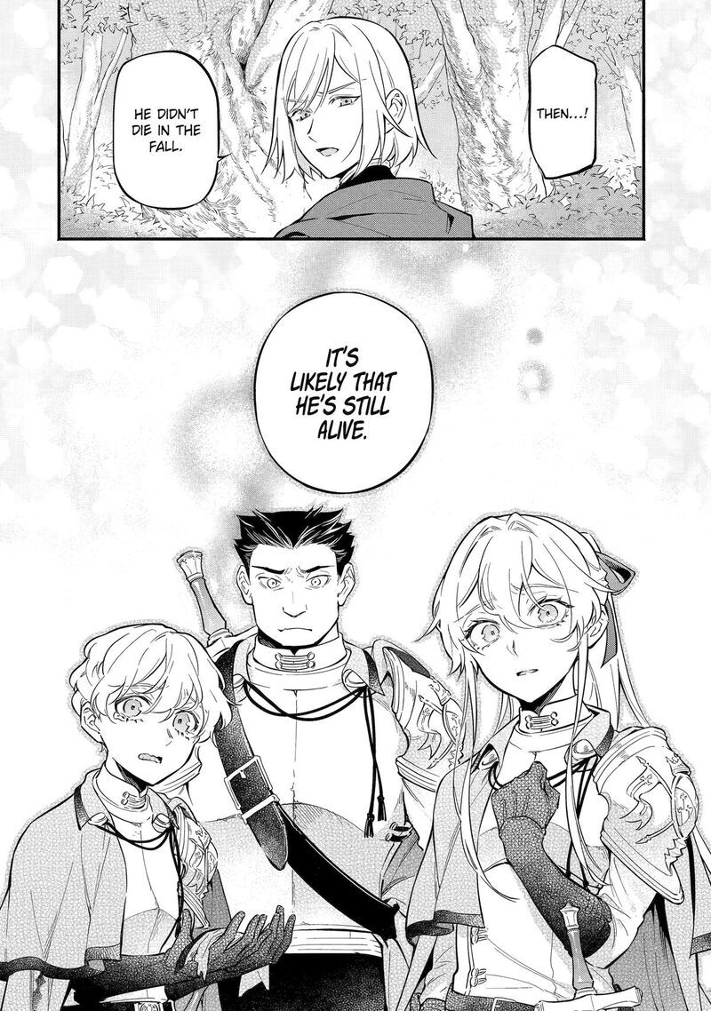 Konyaku Haki Sareta Koushaku Reijou Wa Reijou No Kamen Wo Nugisuteru Chapter 17 Page 16