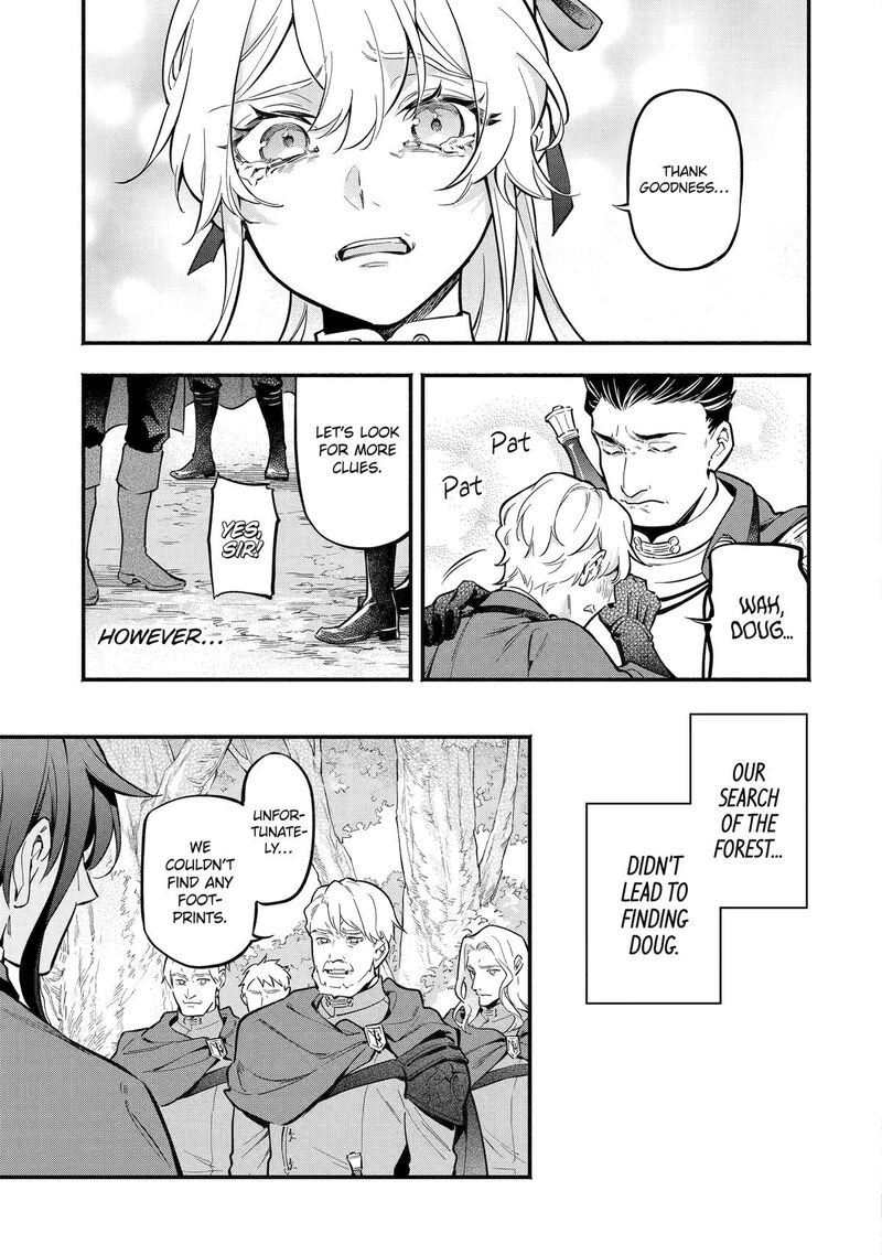 Konyaku Haki Sareta Koushaku Reijou Wa Reijou No Kamen Wo Nugisuteru Chapter 17 Page 17