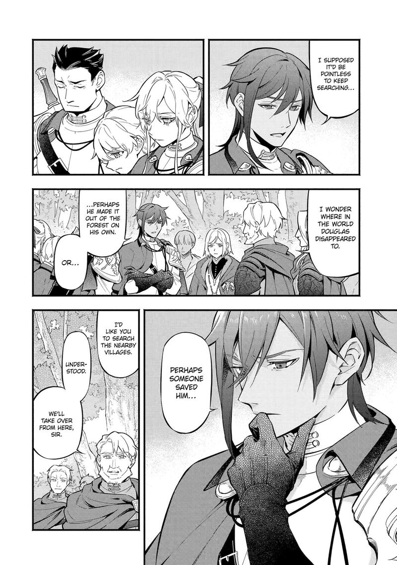 Konyaku Haki Sareta Koushaku Reijou Wa Reijou No Kamen Wo Nugisuteru Chapter 17 Page 18