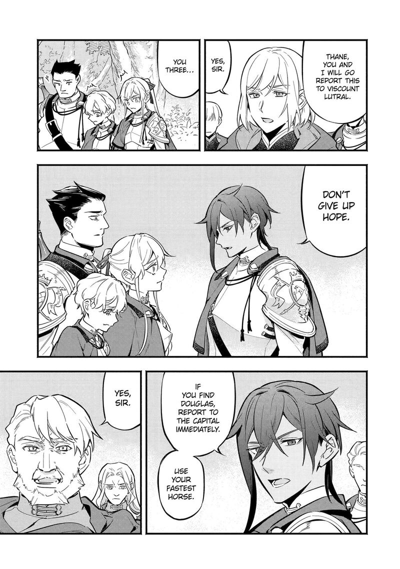 Konyaku Haki Sareta Koushaku Reijou Wa Reijou No Kamen Wo Nugisuteru Chapter 17 Page 19