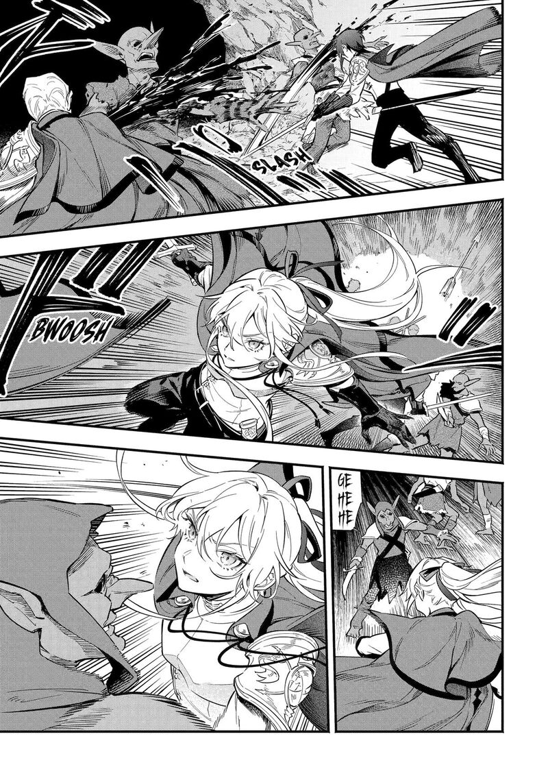 Konyaku Haki Sareta Koushaku Reijou Wa Reijou No Kamen Wo Nugisuteru Chapter 17 Page 3