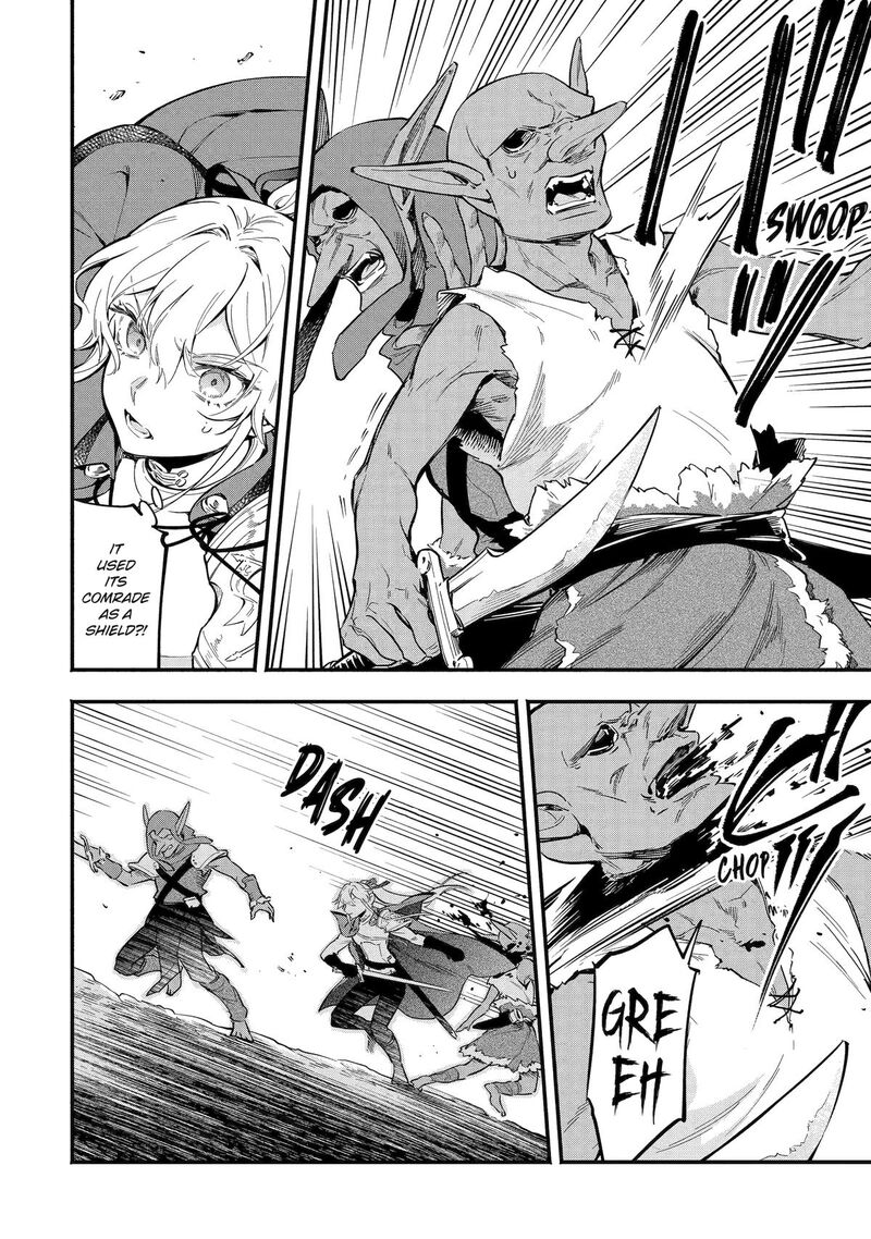 Konyaku Haki Sareta Koushaku Reijou Wa Reijou No Kamen Wo Nugisuteru Chapter 17 Page 4