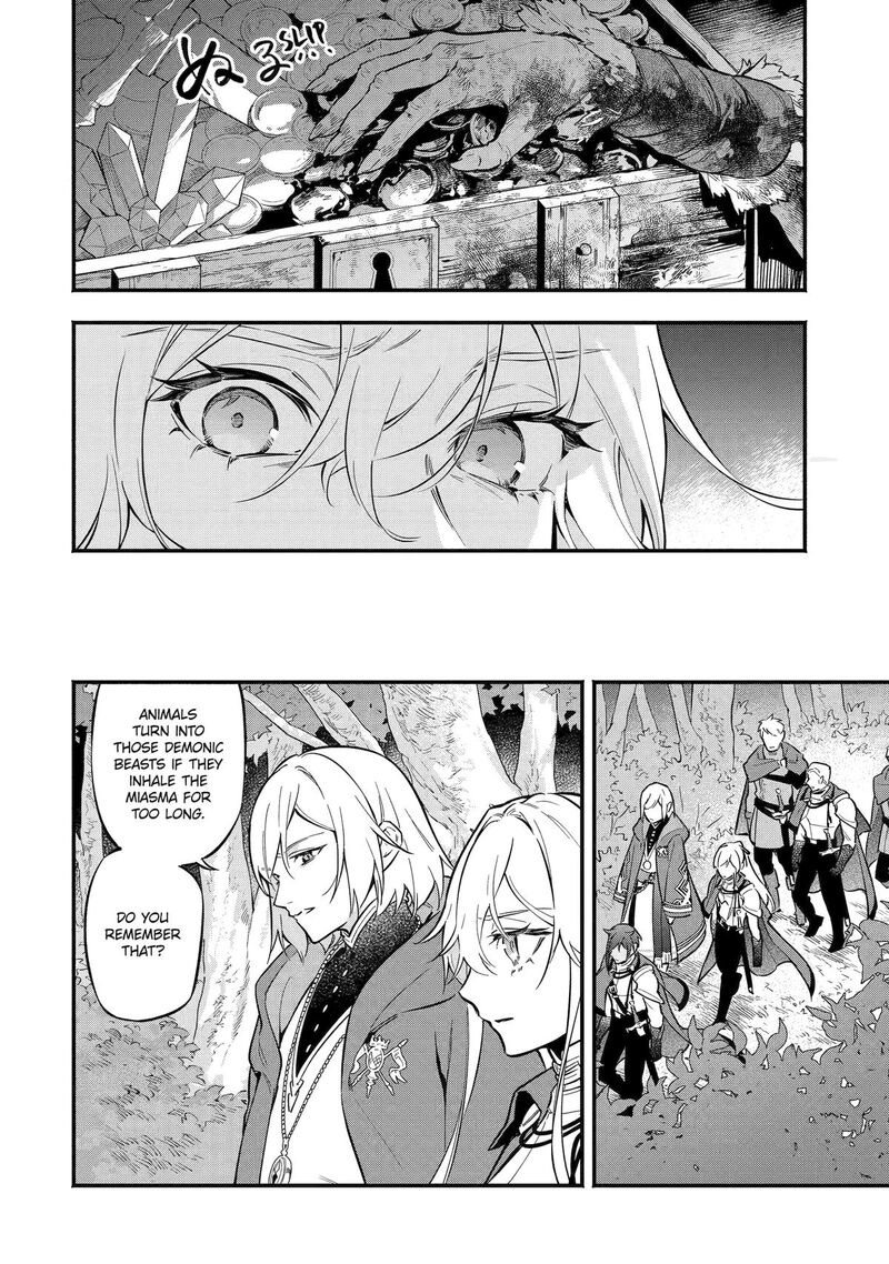 Konyaku Haki Sareta Koushaku Reijou Wa Reijou No Kamen Wo Nugisuteru Chapter 17 Page 6