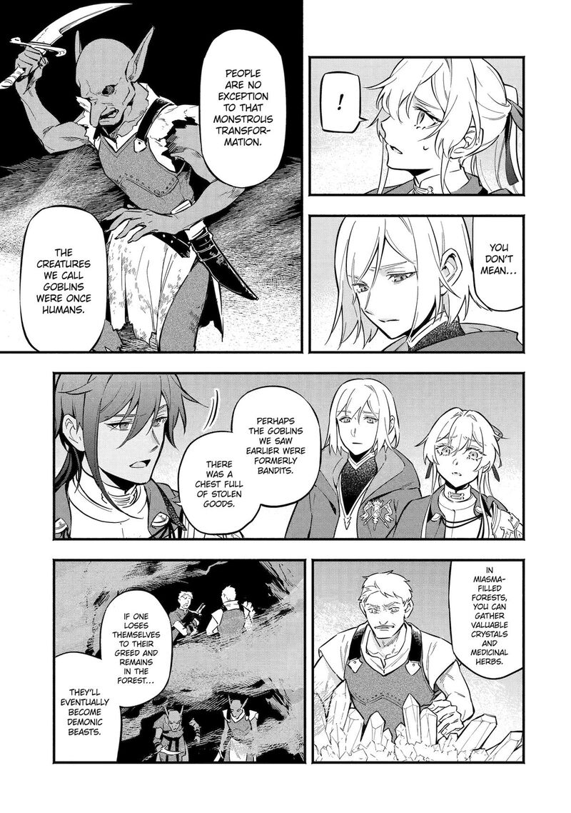 Konyaku Haki Sareta Koushaku Reijou Wa Reijou No Kamen Wo Nugisuteru Chapter 17 Page 7