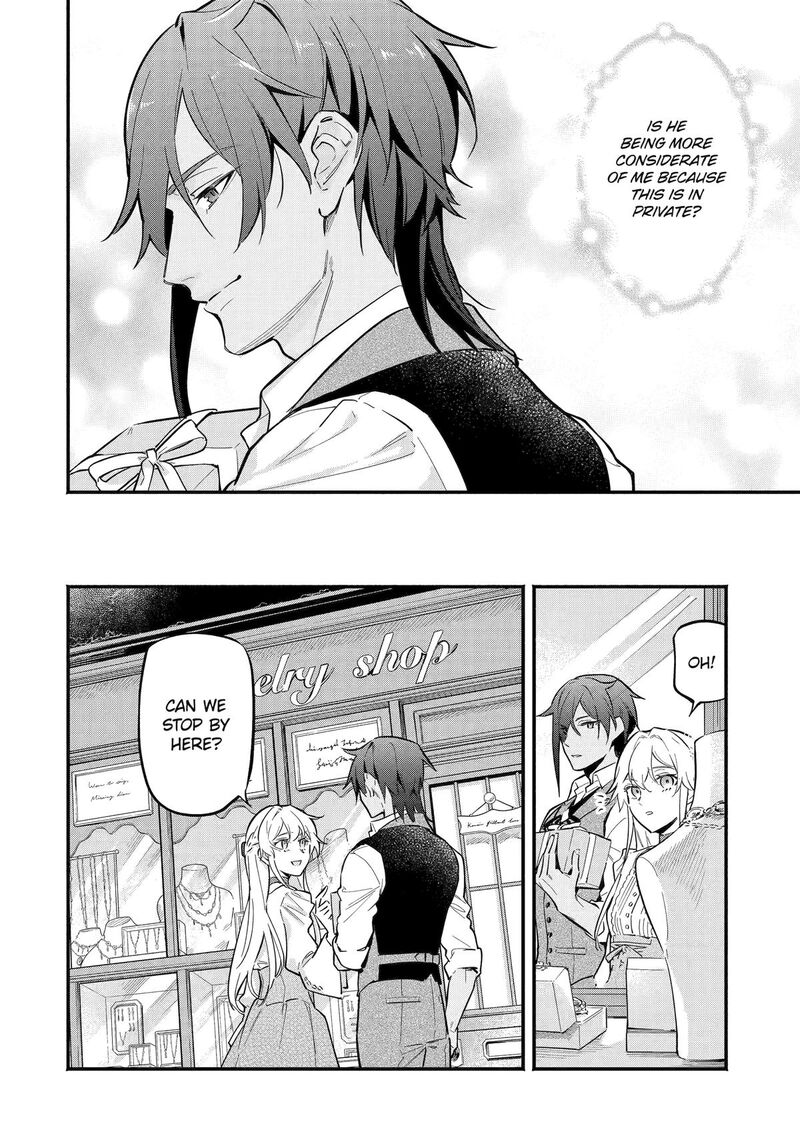 Konyaku Haki Sareta Koushaku Reijou Wa Reijou No Kamen Wo Nugisuteru Chapter 18 Page 14