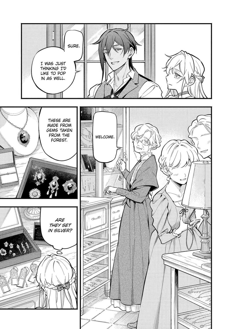 Konyaku Haki Sareta Koushaku Reijou Wa Reijou No Kamen Wo Nugisuteru Chapter 18 Page 15