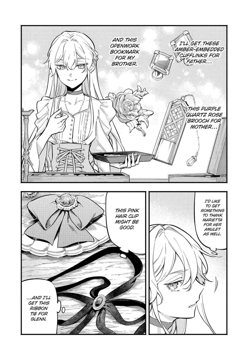 Konyaku Haki Sareta Koushaku Reijou Wa Reijou No Kamen Wo Nugisuteru Chapter 18 Page 16